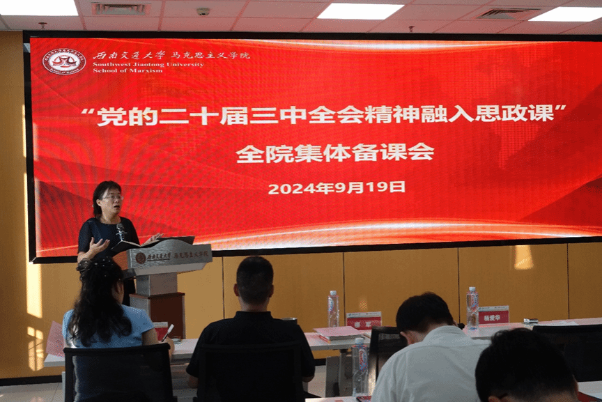 澳门六合彩开奖现场直播