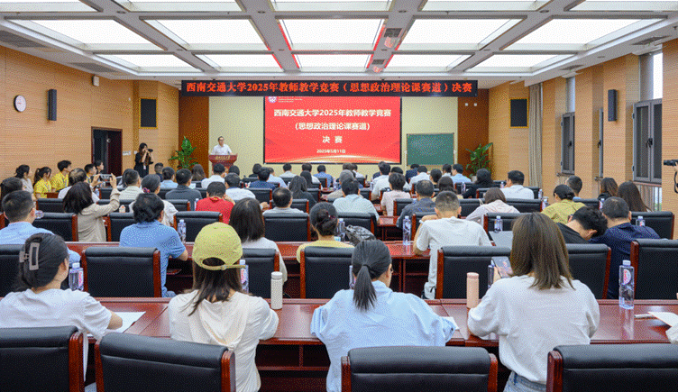 澳门六合彩开奖现场直播