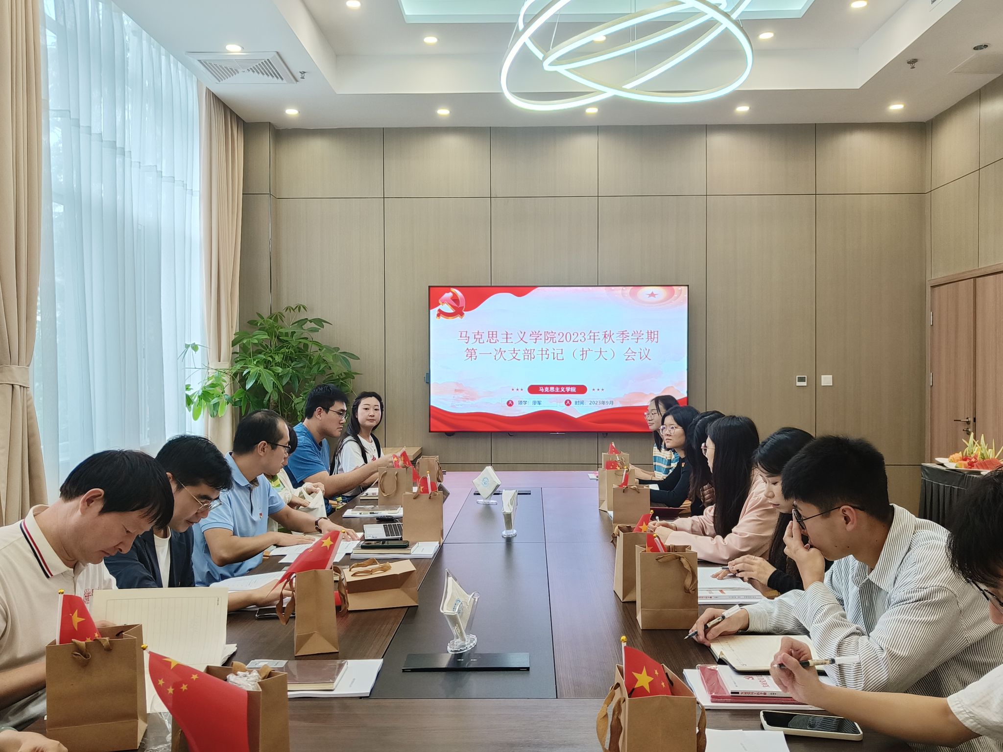 澳门六合彩开奖现场直播