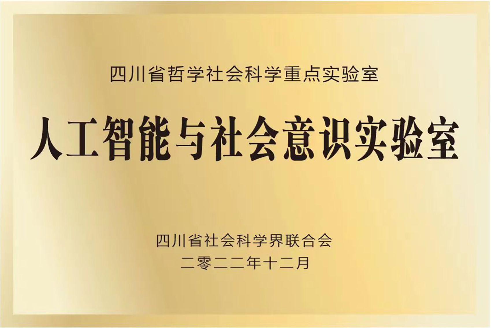 澳门六合彩开奖现场直播