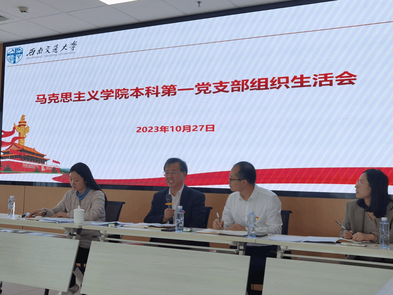 澳门六合彩开奖现场直播