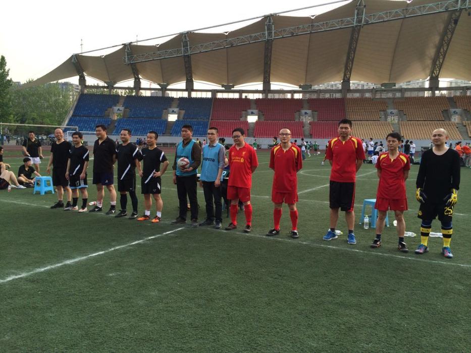 澳门六合彩开奖现场直播