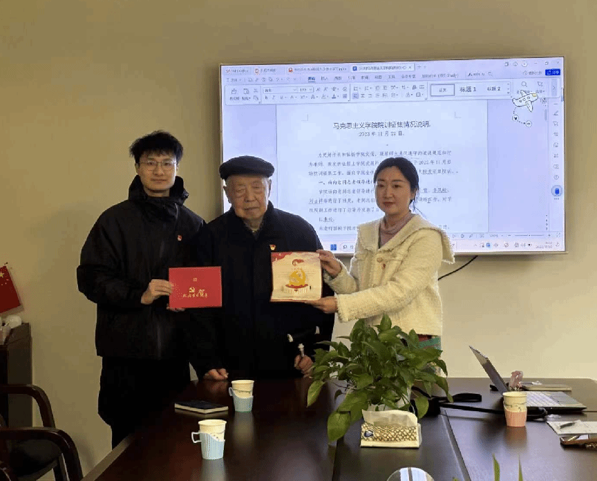 澳门六合彩开奖现场直播