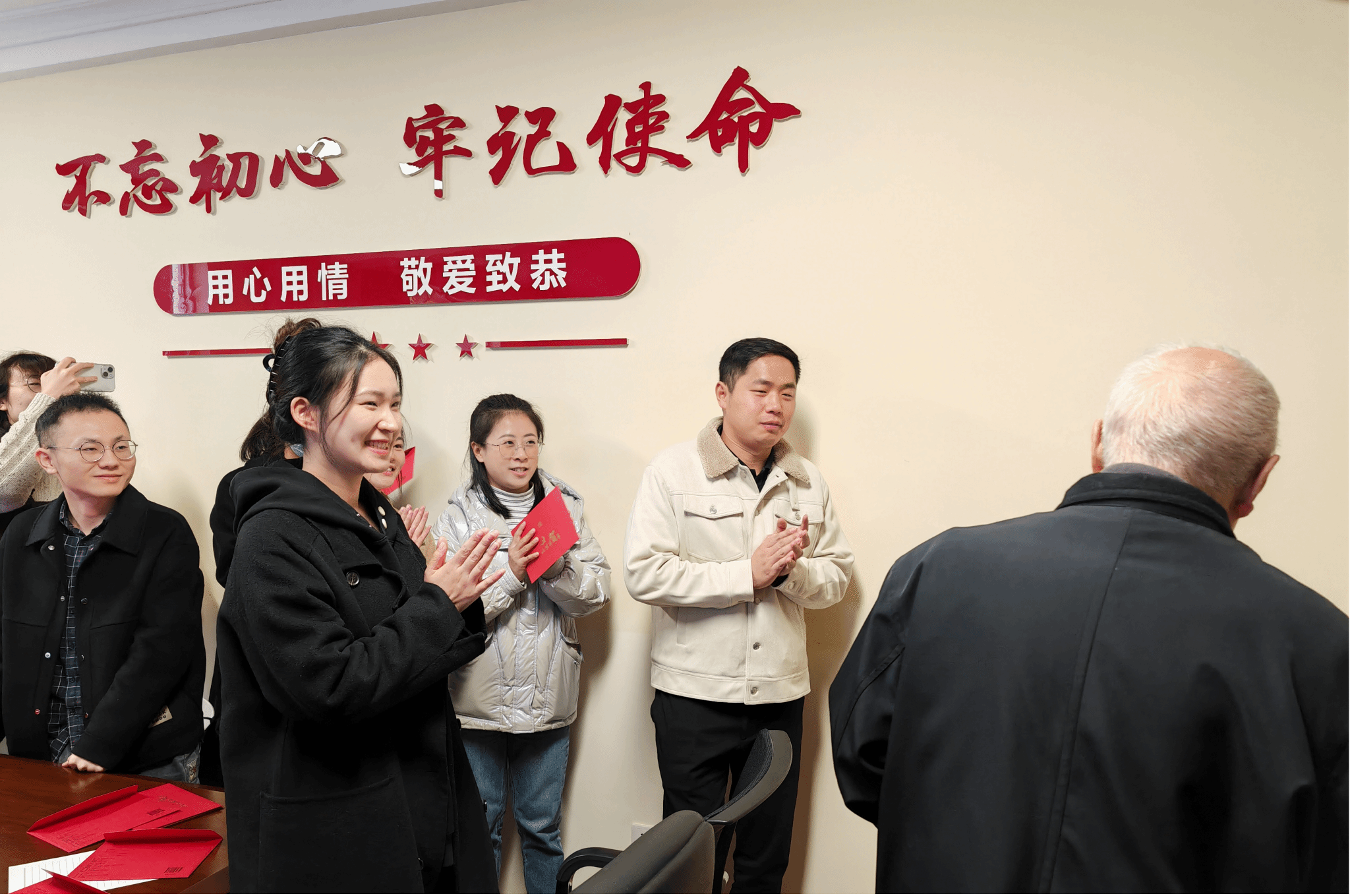 澳门六合彩开奖现场直播