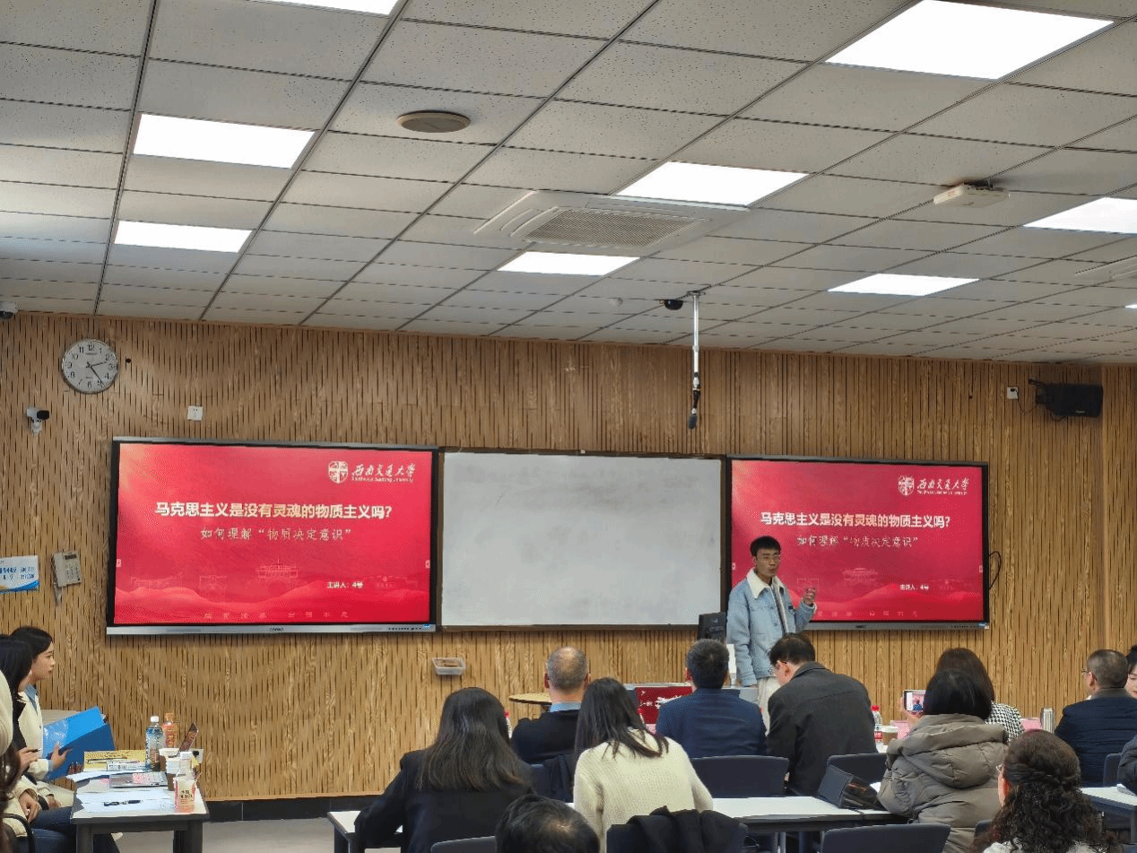 澳门六合彩开奖现场直播