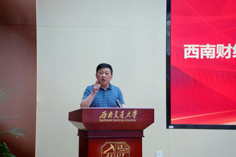 澳门六合彩开奖现场直播