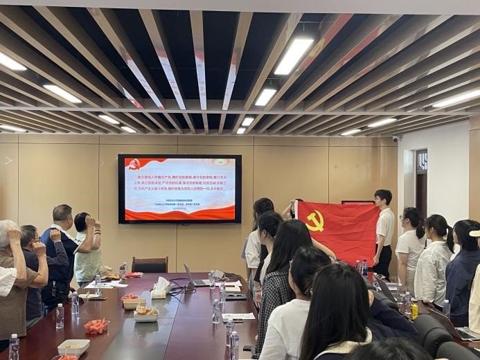 澳门六合彩开奖现场直播