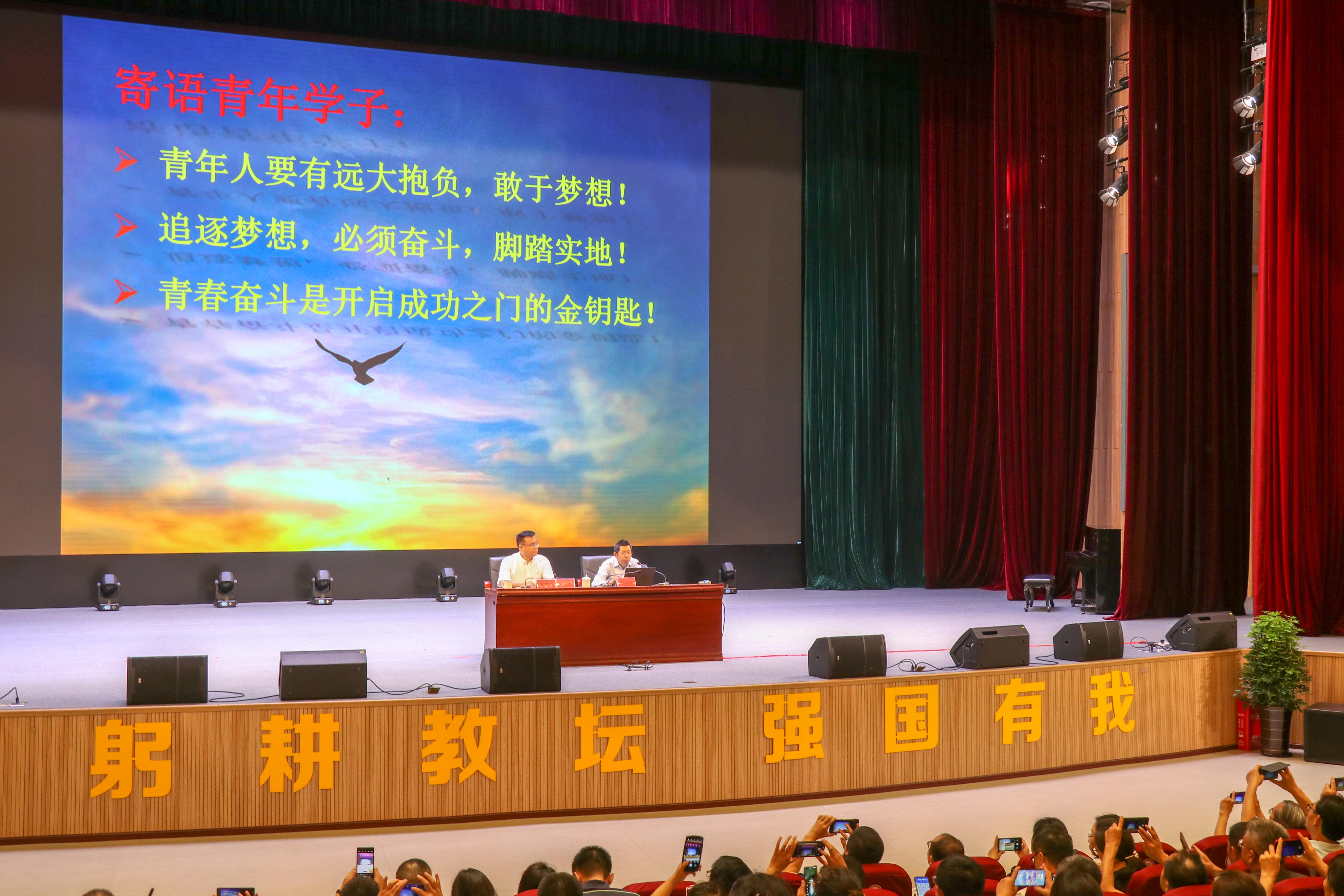 澳门六合彩开奖现场直播