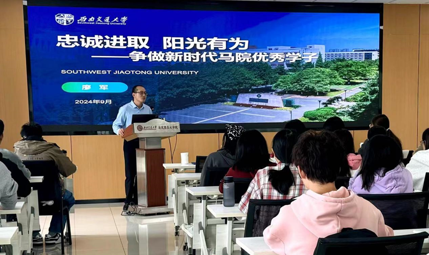 澳门六合彩开奖现场直播