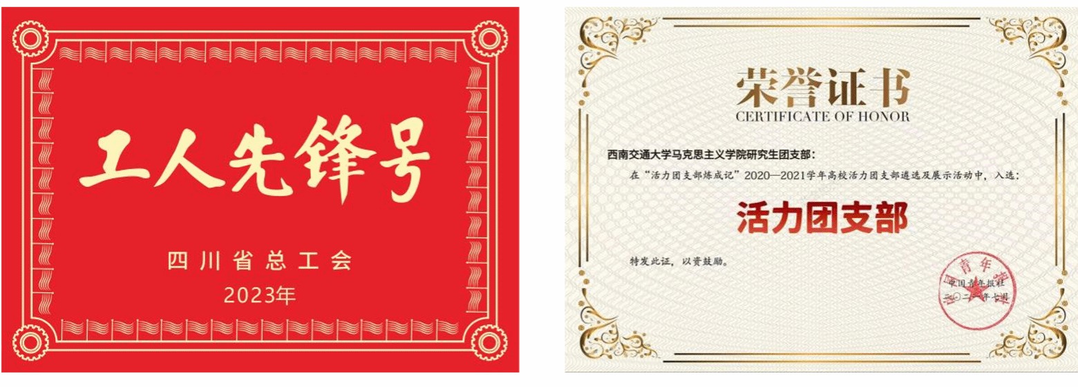 澳门六合彩开奖现场直播