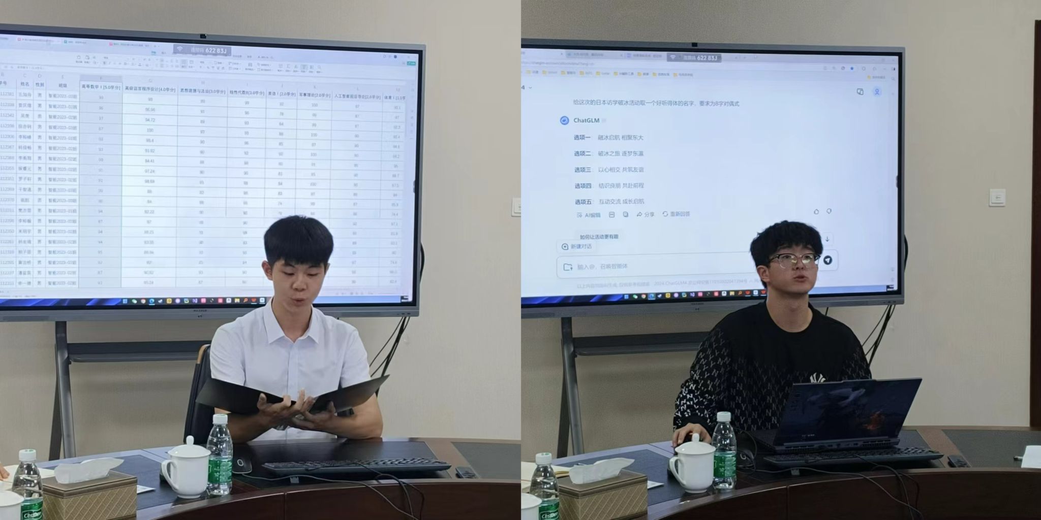 澳门六合彩开奖现场直播