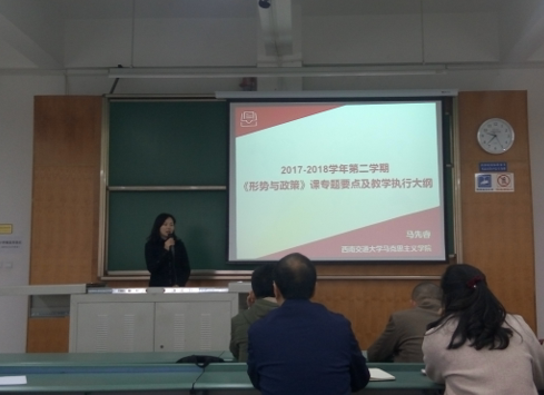 澳门六合彩开奖现场直播