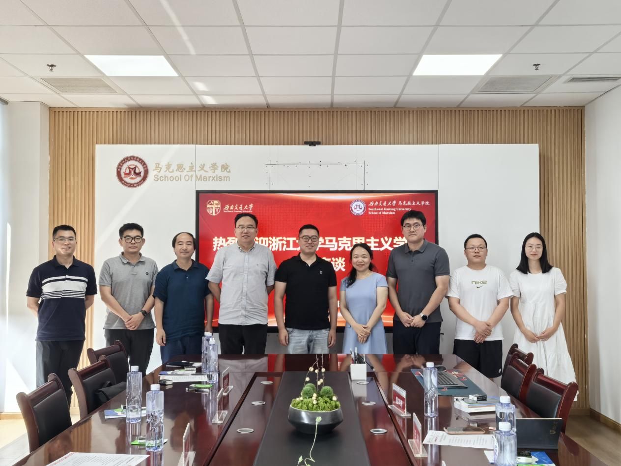 澳门六合彩开奖现场直播