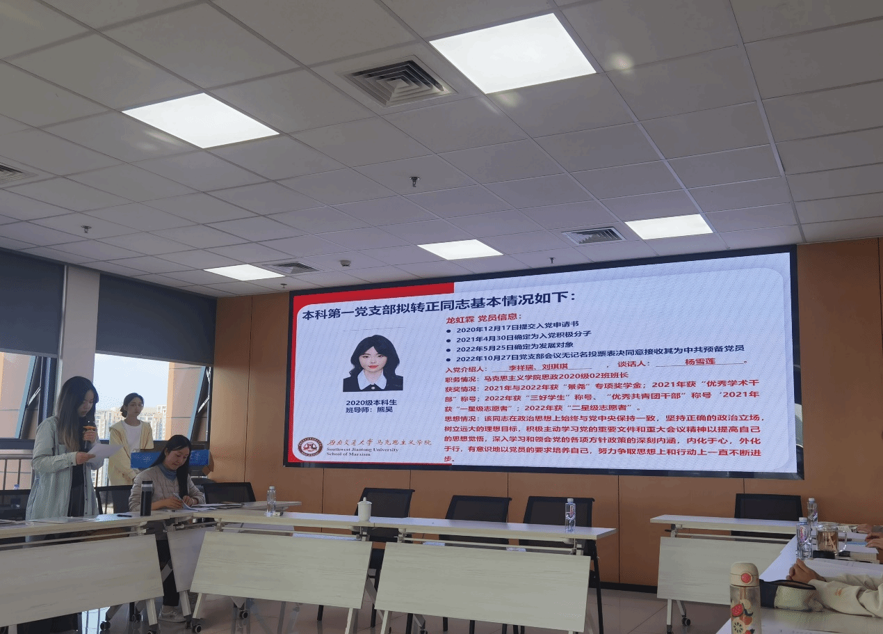 澳门六合彩开奖现场直播