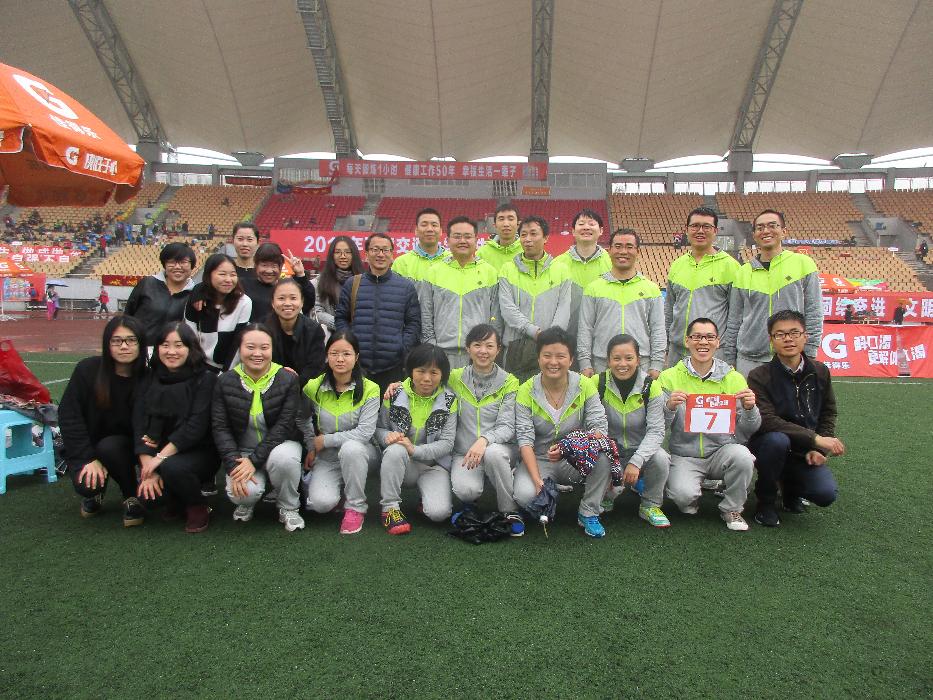 澳门六合彩开奖现场直播