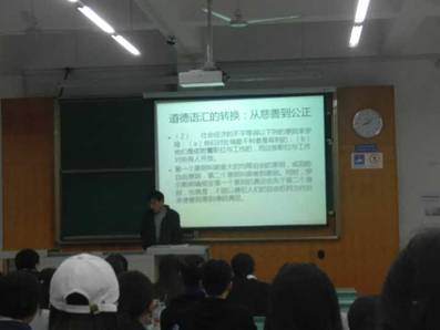 澳门六合彩开奖现场直播