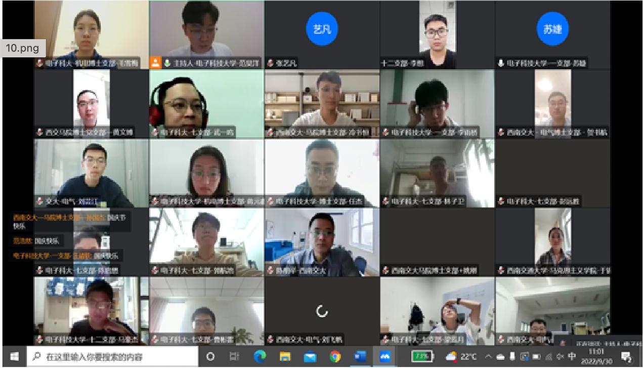 澳门六合彩开奖现场直播