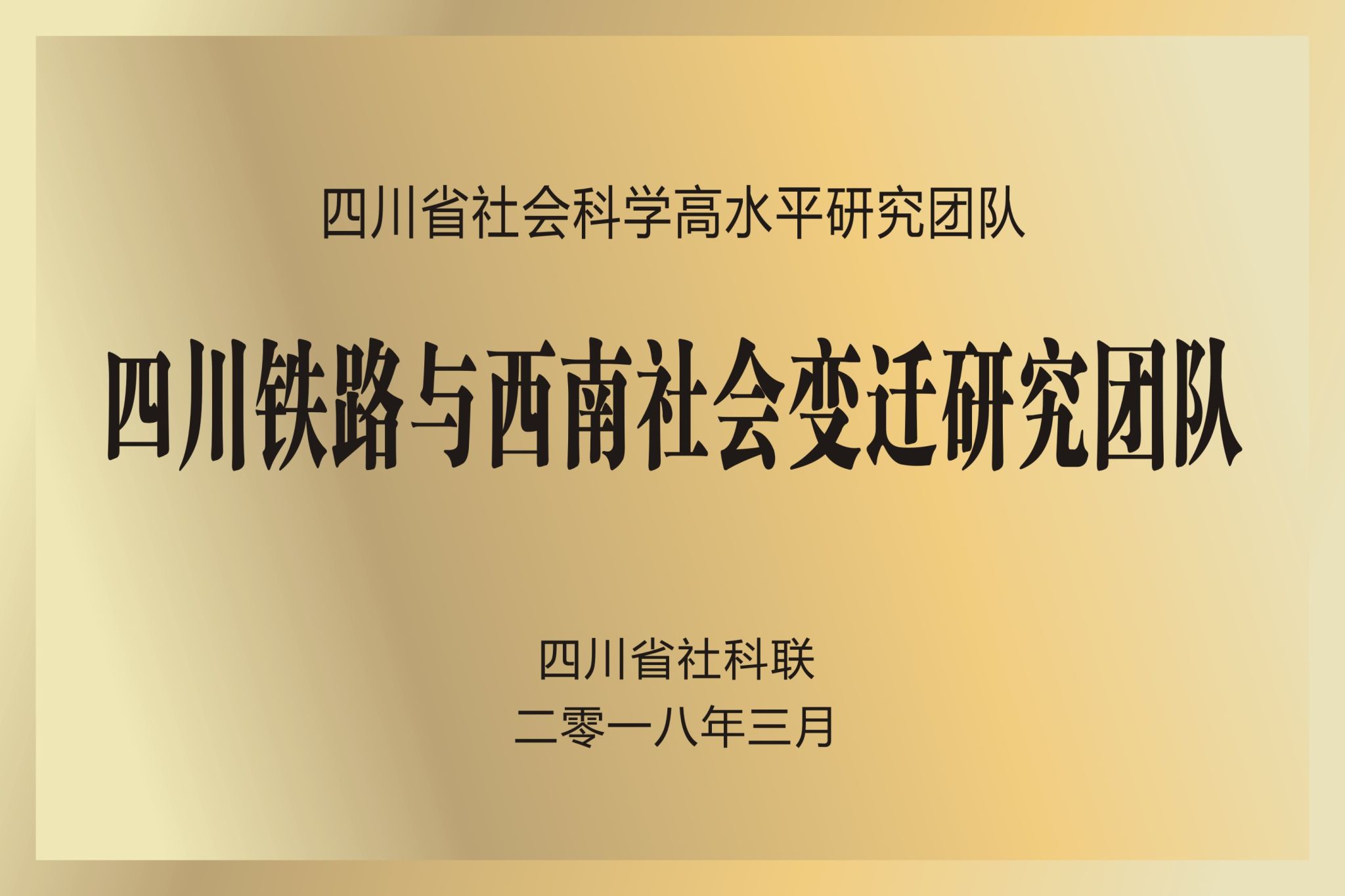 澳门六合彩开奖现场直播