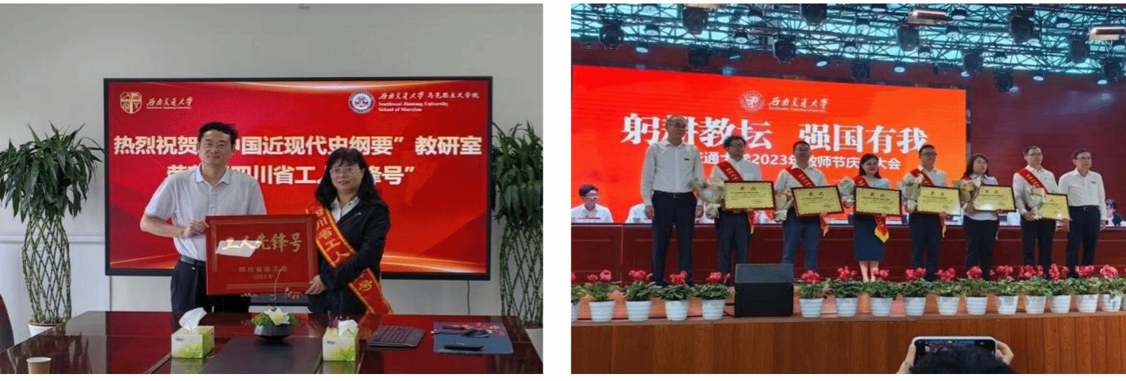 澳门六合彩开奖现场直播