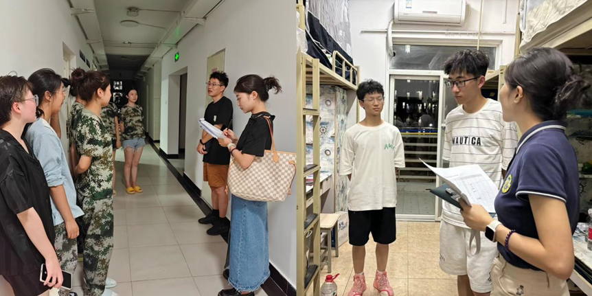 澳门六合彩开奖现场直播