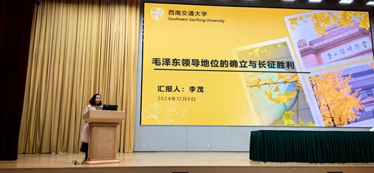 澳门六合彩开奖现场直播