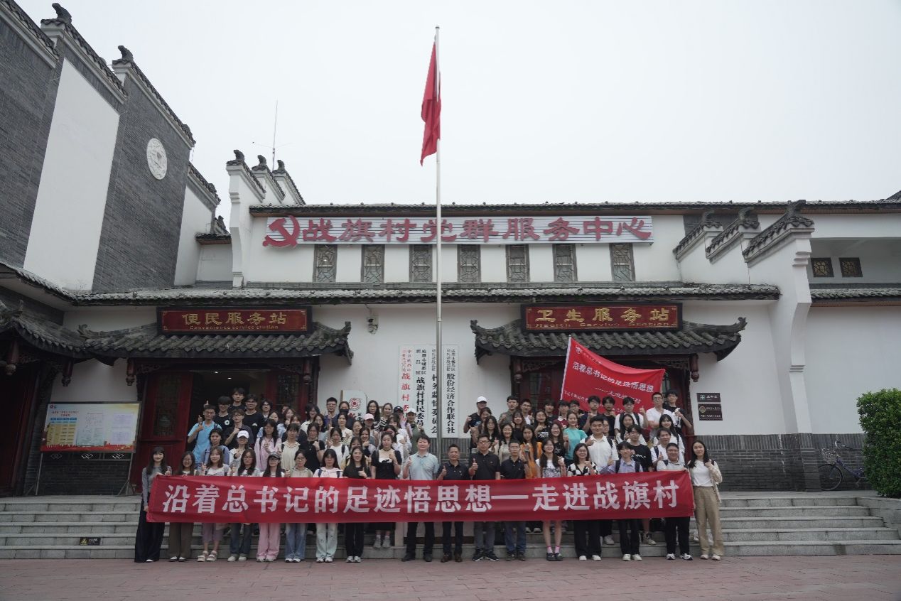 澳门六合彩开奖现场直播