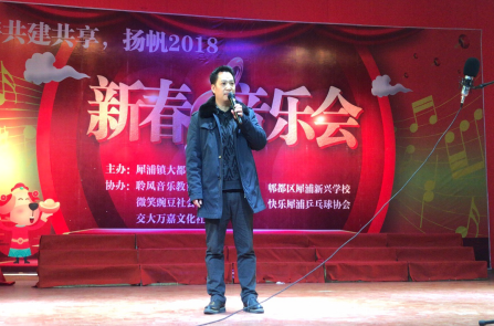 澳门六合彩开奖现场直播