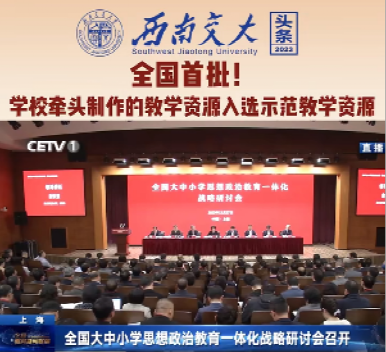 澳门六合彩开奖现场直播