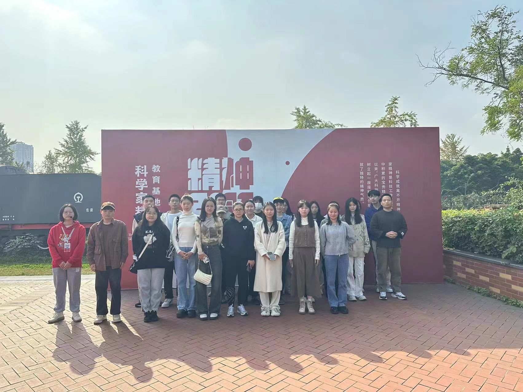 澳门六合彩开奖现场直播