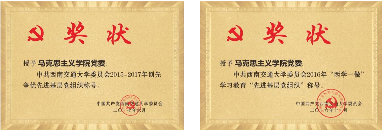 澳门六合彩开奖现场直播