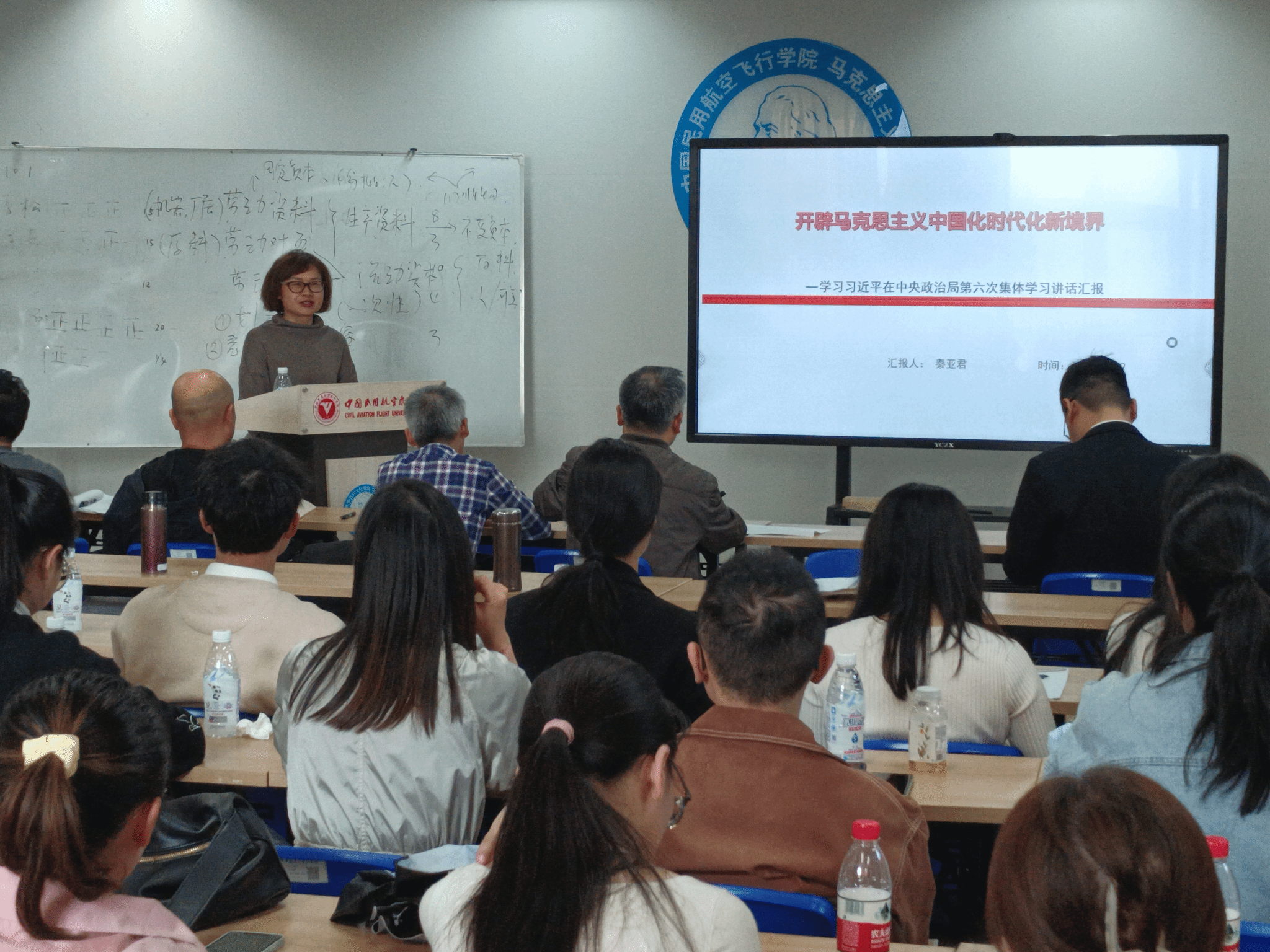 澳门六合彩开奖现场直播