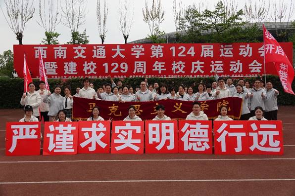 澳门六合彩开奖现场直播