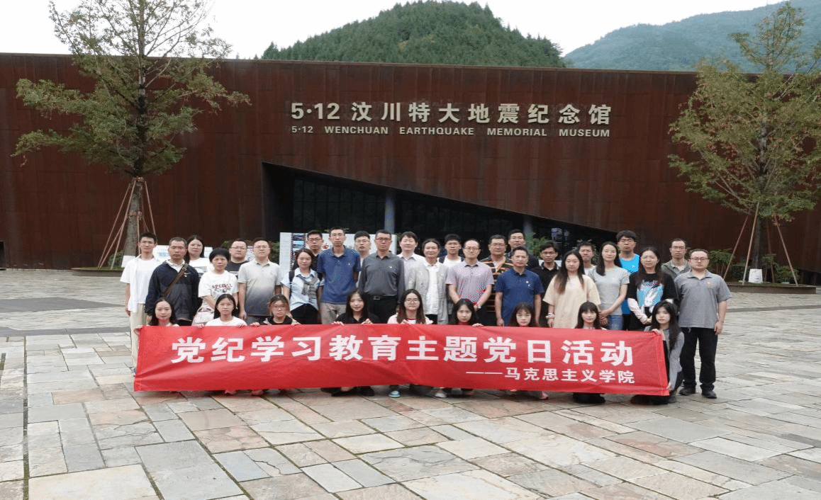 澳门六合彩开奖现场直播