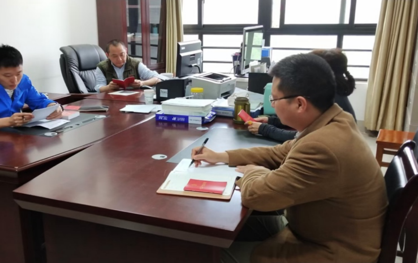 澳门六合彩开奖现场直播