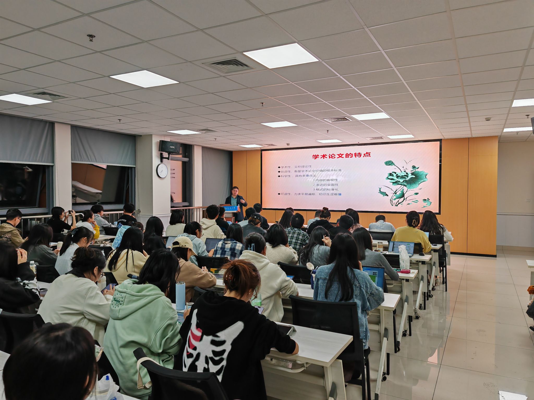 澳门六合彩开奖现场直播