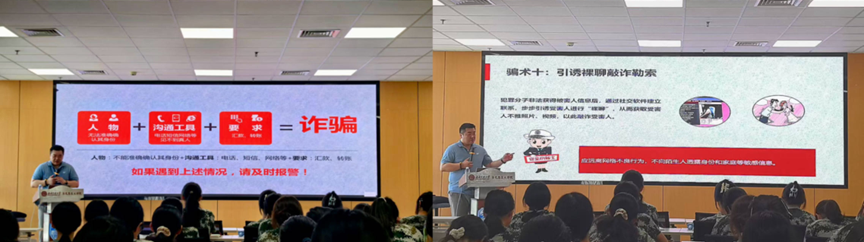 澳门六合彩开奖现场直播