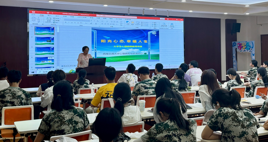 澳门六合彩开奖现场直播