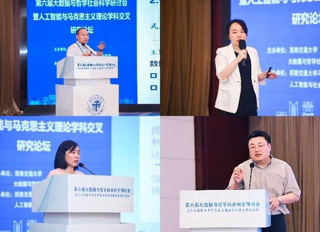 澳门六合彩开奖现场直播