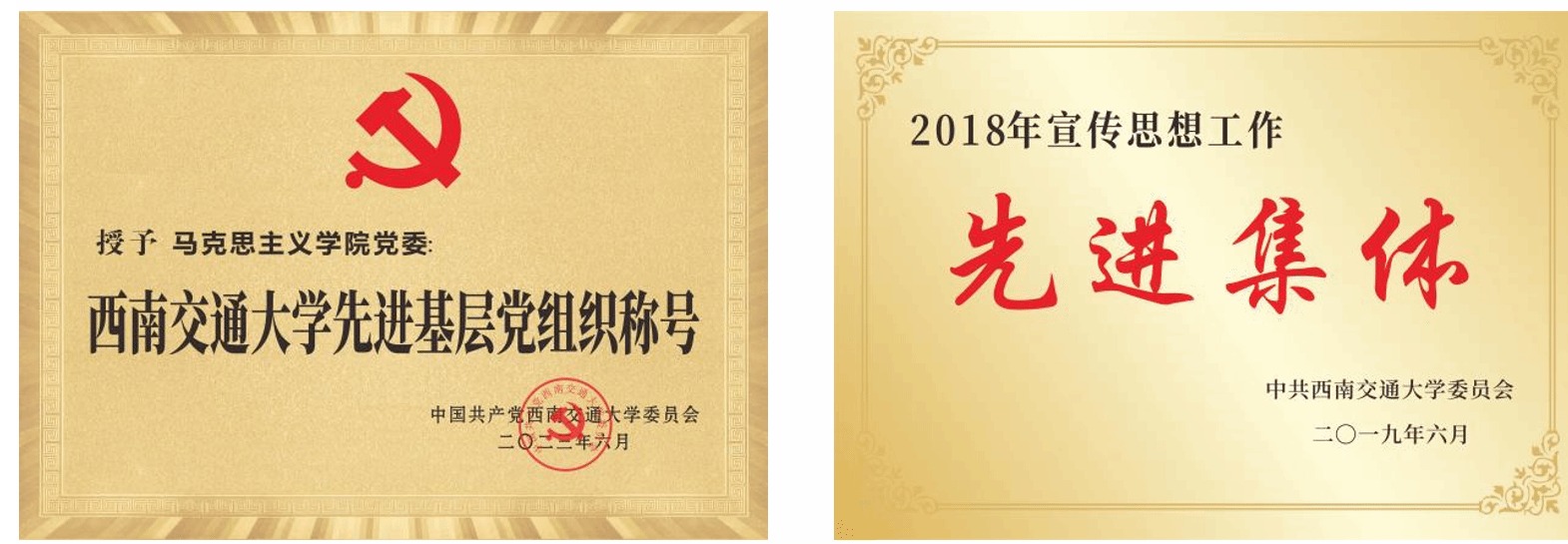 澳门六合彩开奖现场直播