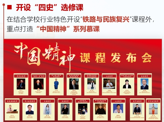 澳门六合彩开奖现场直播