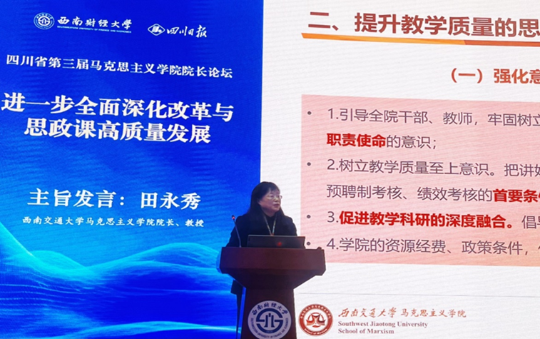 澳门六合彩开奖现场直播