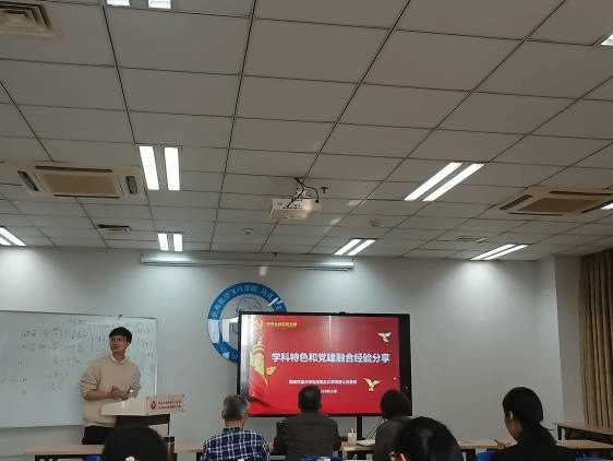 澳门六合彩开奖现场直播