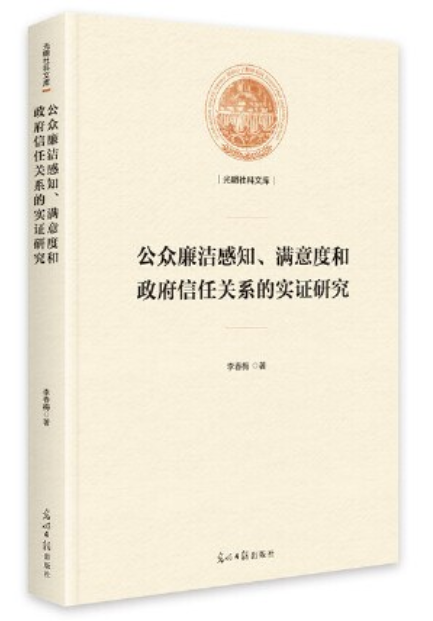 澳门六合彩开奖现场直播