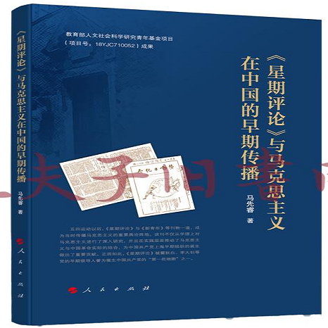 澳门六合彩开奖现场直播