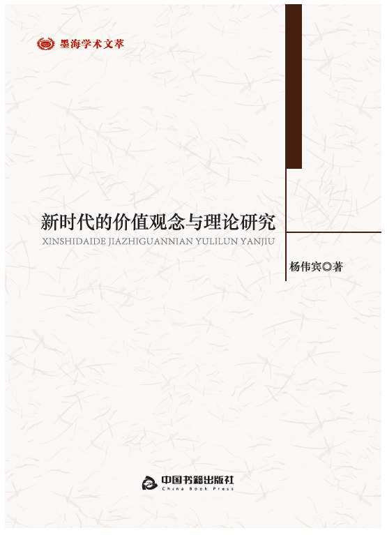 澳门六合彩开奖现场直播